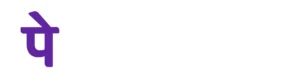 phonepe-light-2048×556.png PhonePe logo: purple stylized 'P' icon in a white circle next to the bold 'PhonePe' wordmark.
